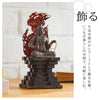 イスム TanaCOCORO 不動明王.|s3
